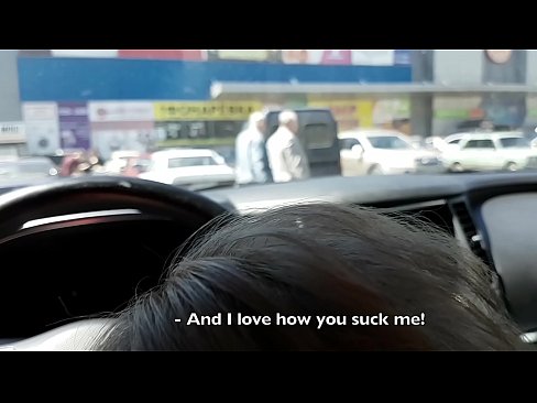 ❤️ Tersedot tepat di tempat parkir di luar supermarket ❤❌  Sex di porno id.epoxyflooringjanesville.top ️❤